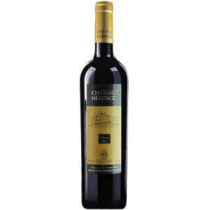 Chateau Heritage, Chateau 2020